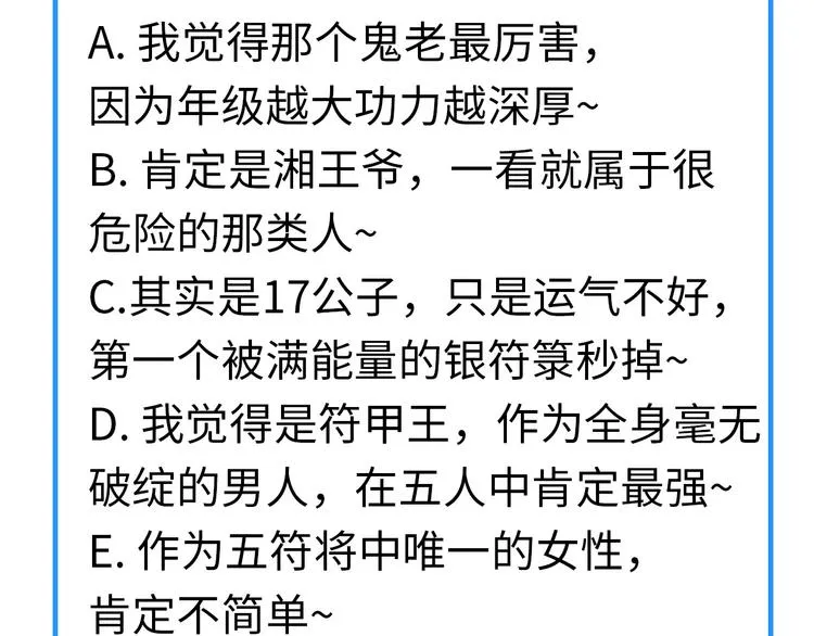 第495页