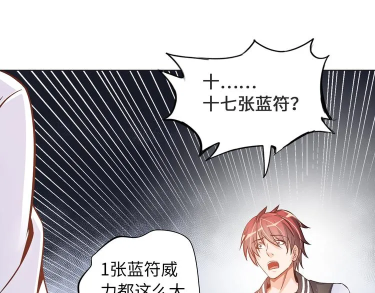 第225页
