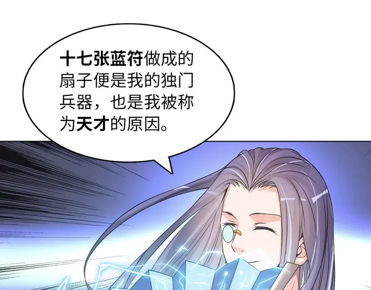 第219页
