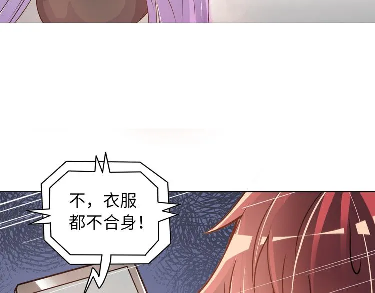 第234页