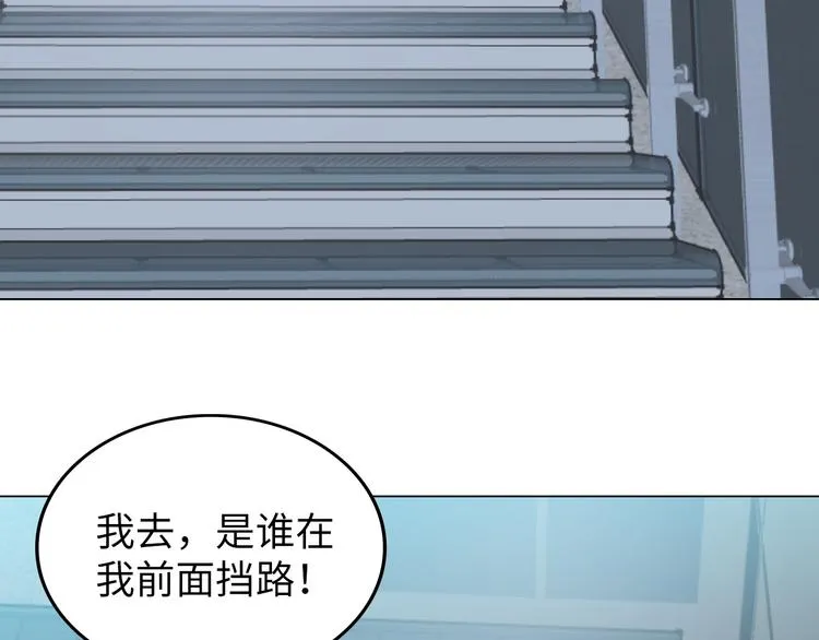 第423页