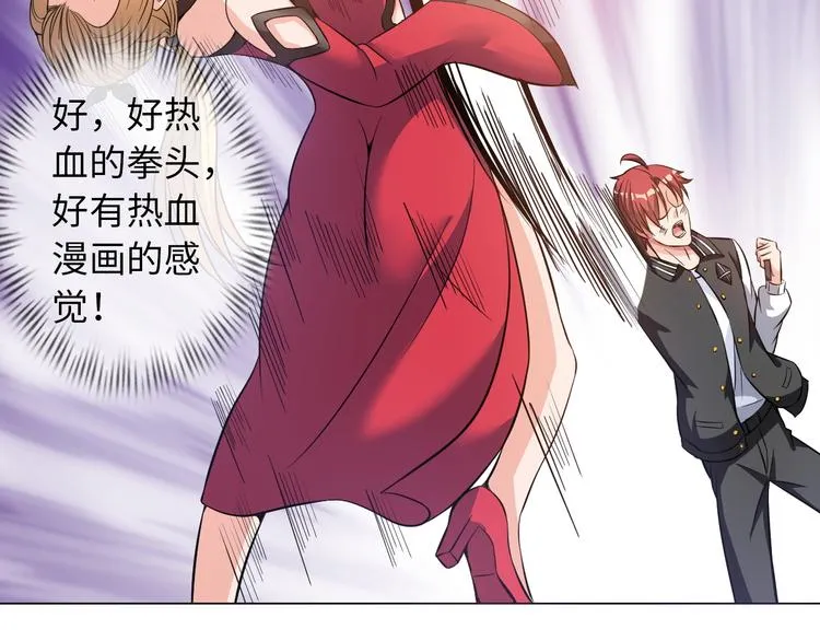 第333页