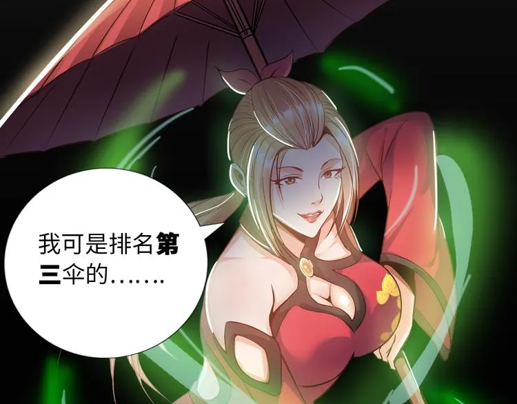 第222页