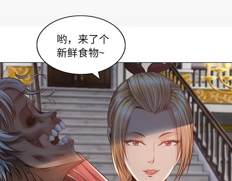 第207页