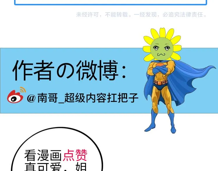 第375页