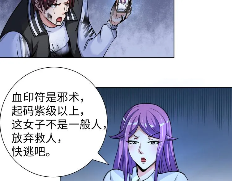 第294页