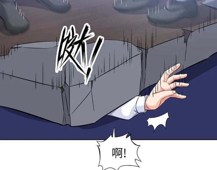 第297页