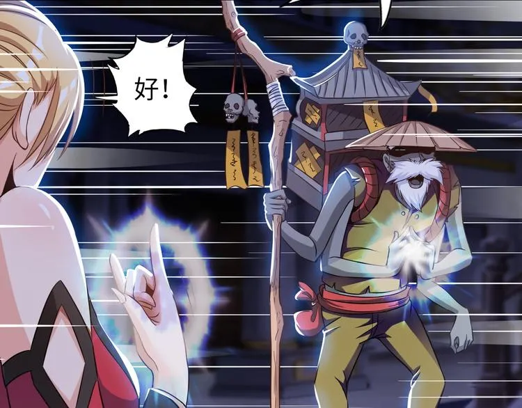 第111页