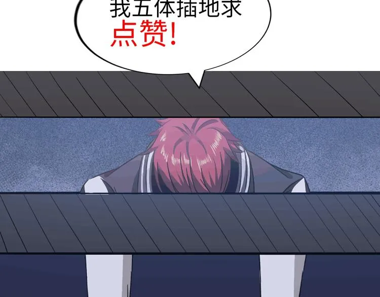 第429页