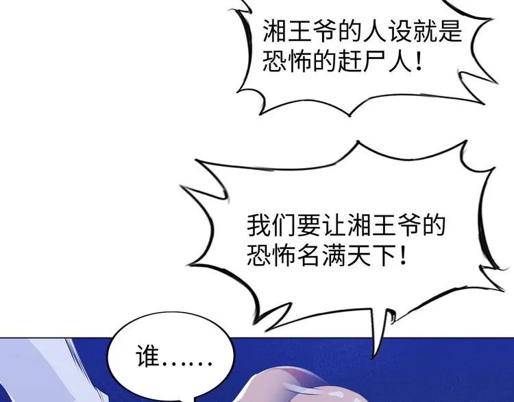 第369页