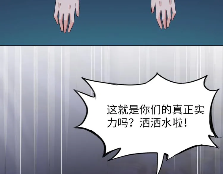 第228页
