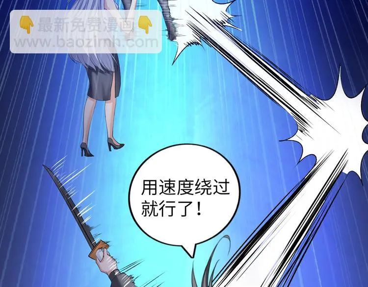 第297页