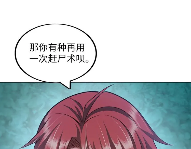 第333页