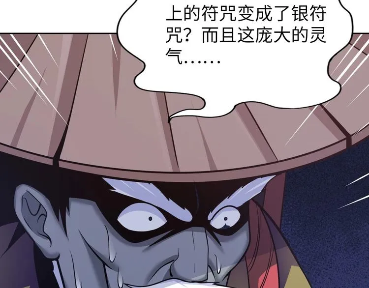 第291页