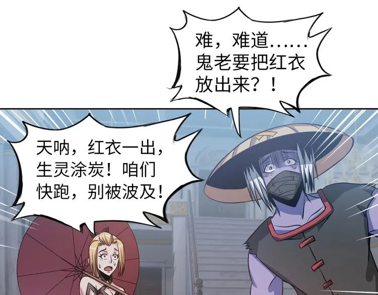 第225页