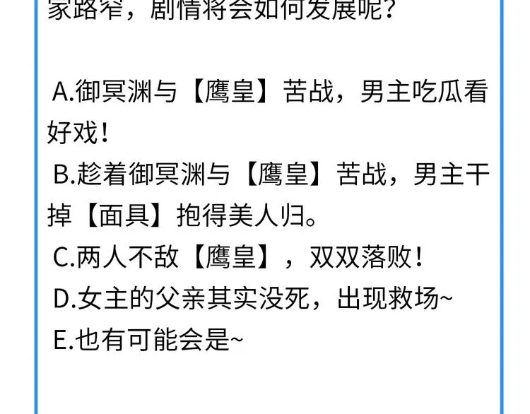第426页