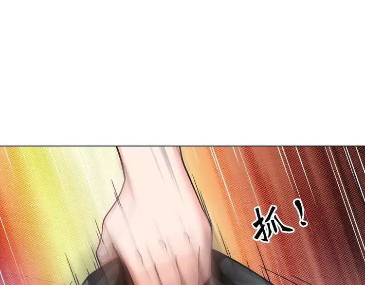第234页