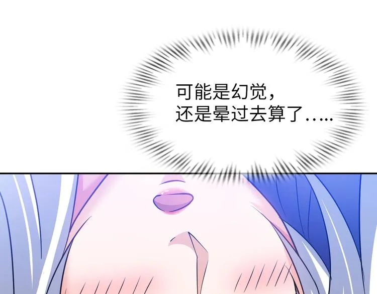 第348页