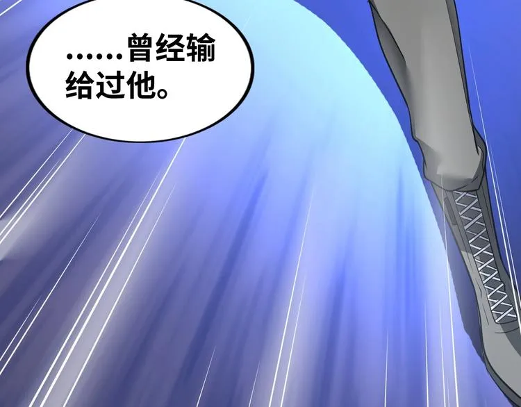 第414页