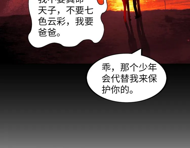 第303页