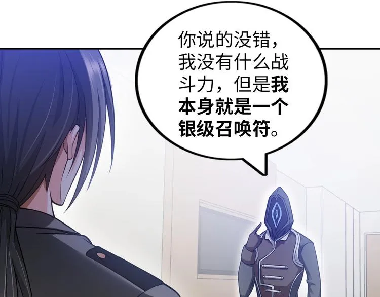 第387页