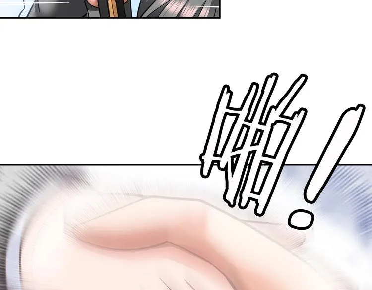 第243页