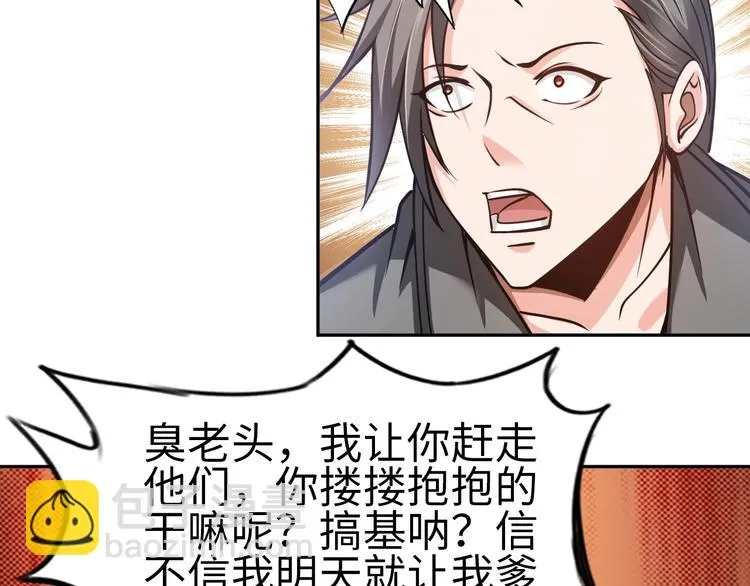 第336页