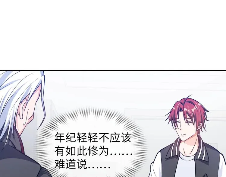 第276页