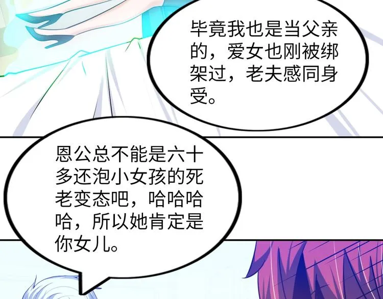 第216页