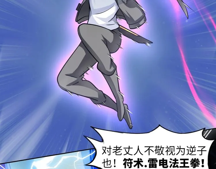 第291页
