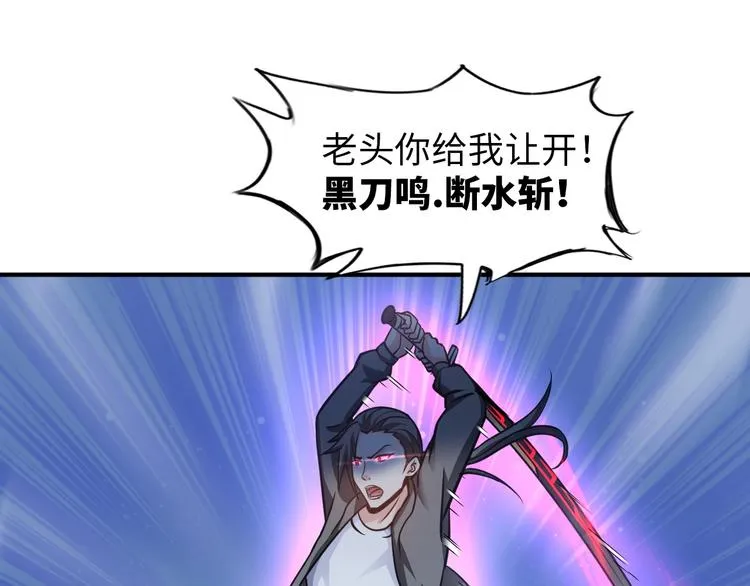 第288页