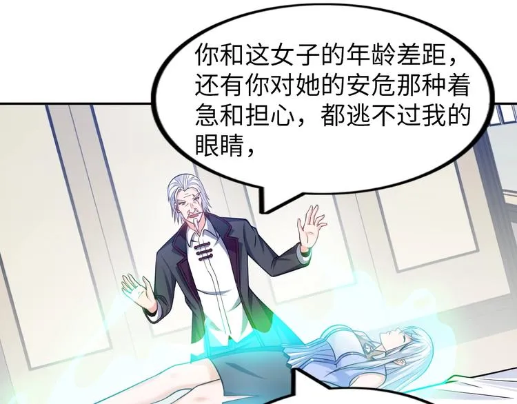 第213页