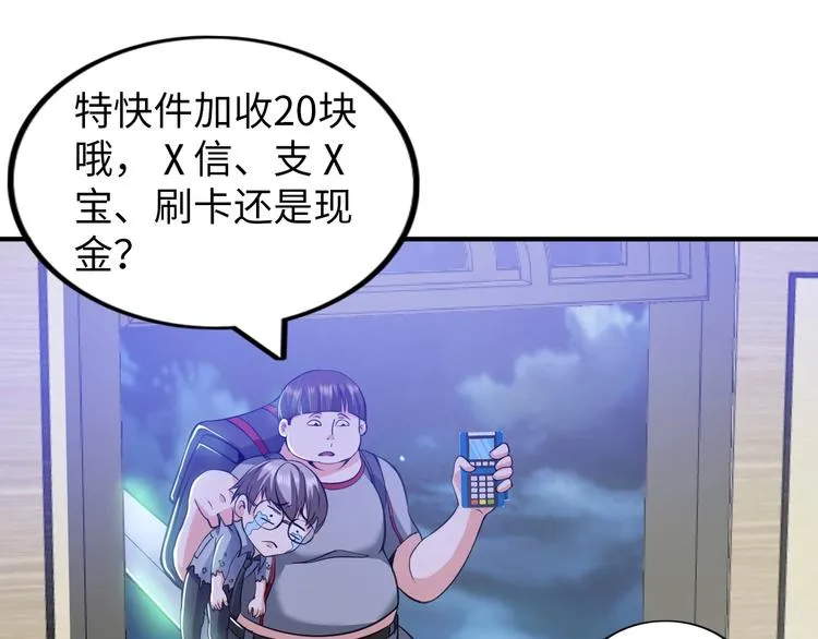 第186页
