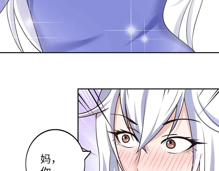 第228页