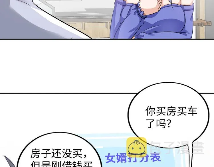 第273页