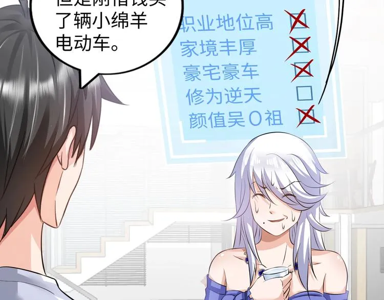第276页