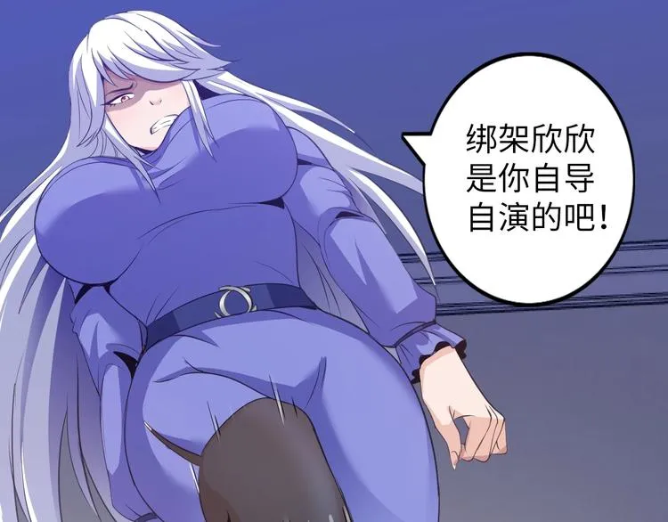 第210页