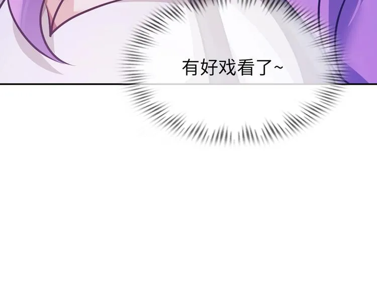 第357页