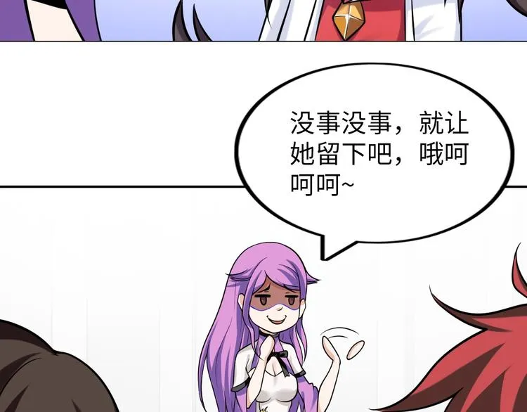 第306页