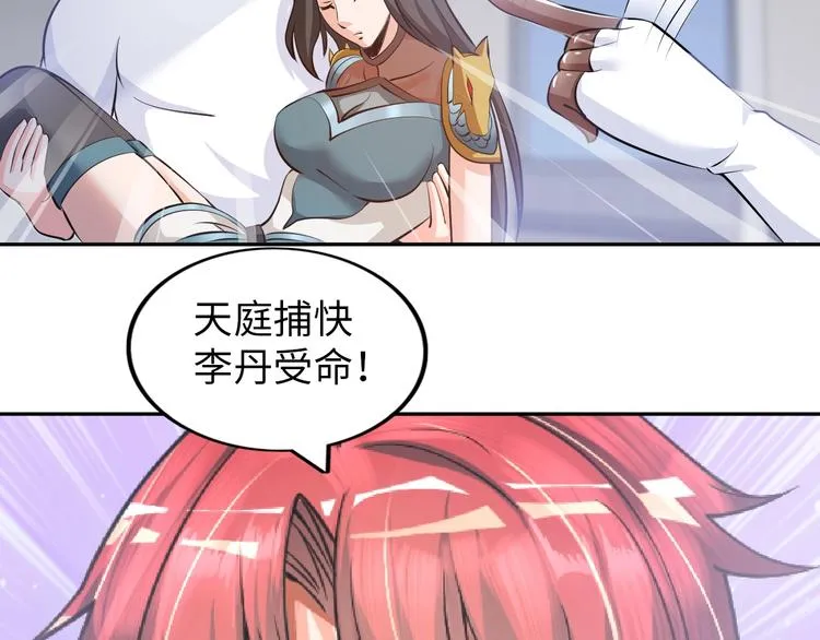 第342页
