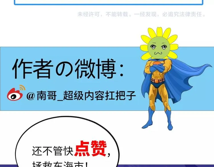 第372页