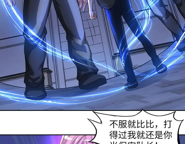 第240页