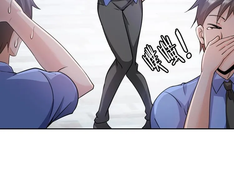 第306页