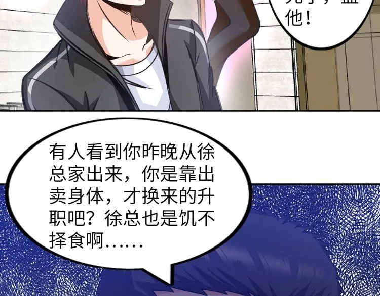 第228页