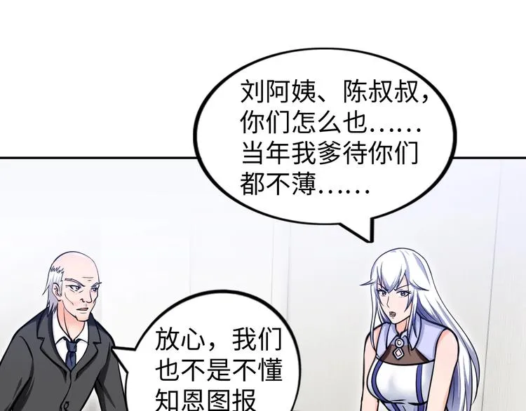 第252页