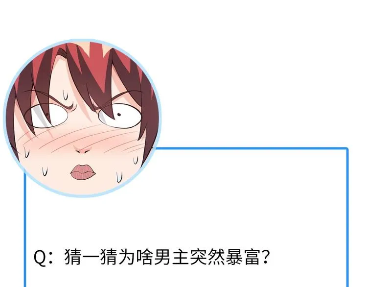 第360页