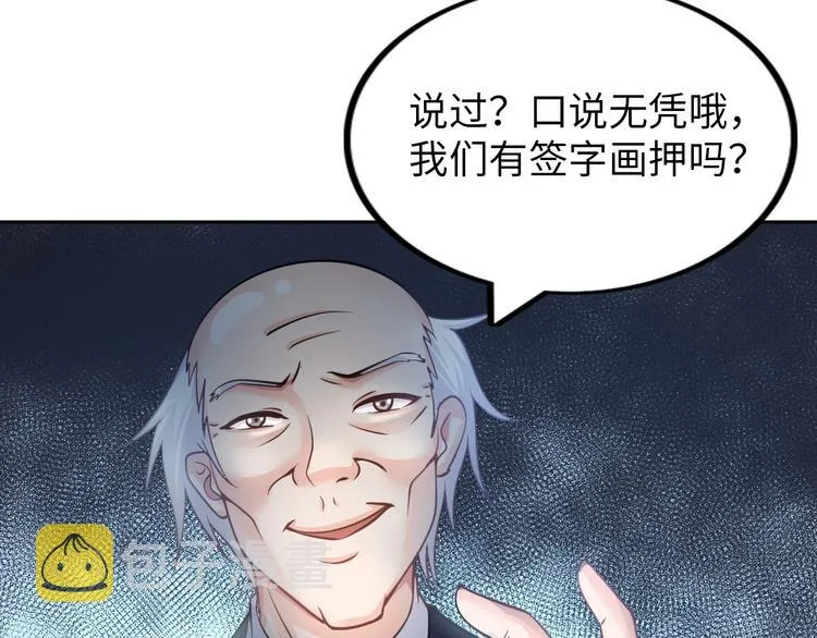 第327页