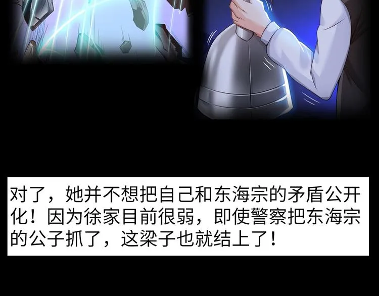 第297页