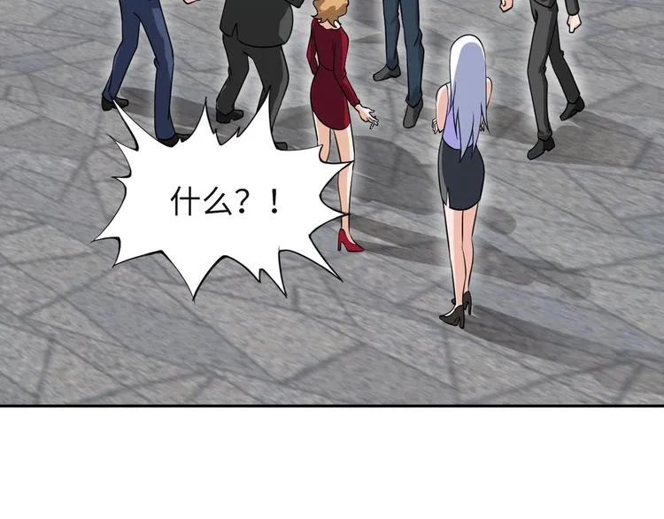 第264页