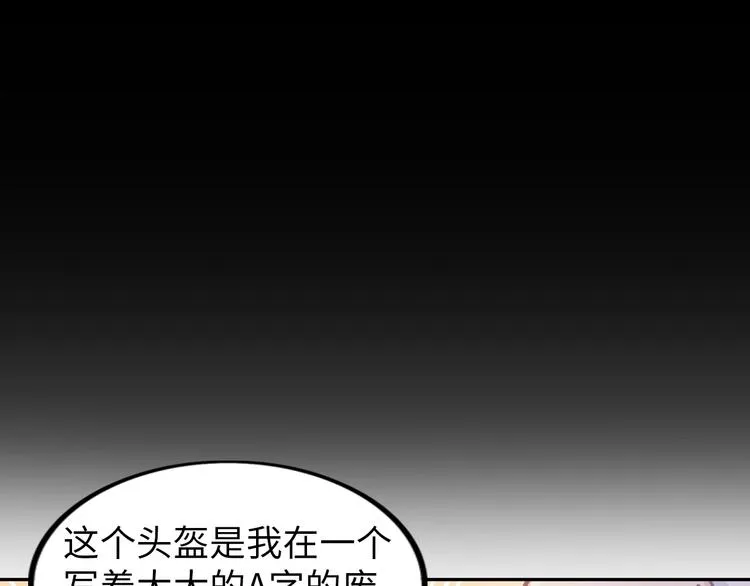 第300页
